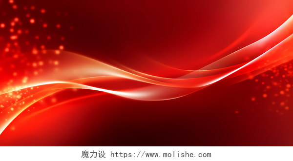  年中总结红色大气简约元旦颁奖新年春节会议红色科技线条背景